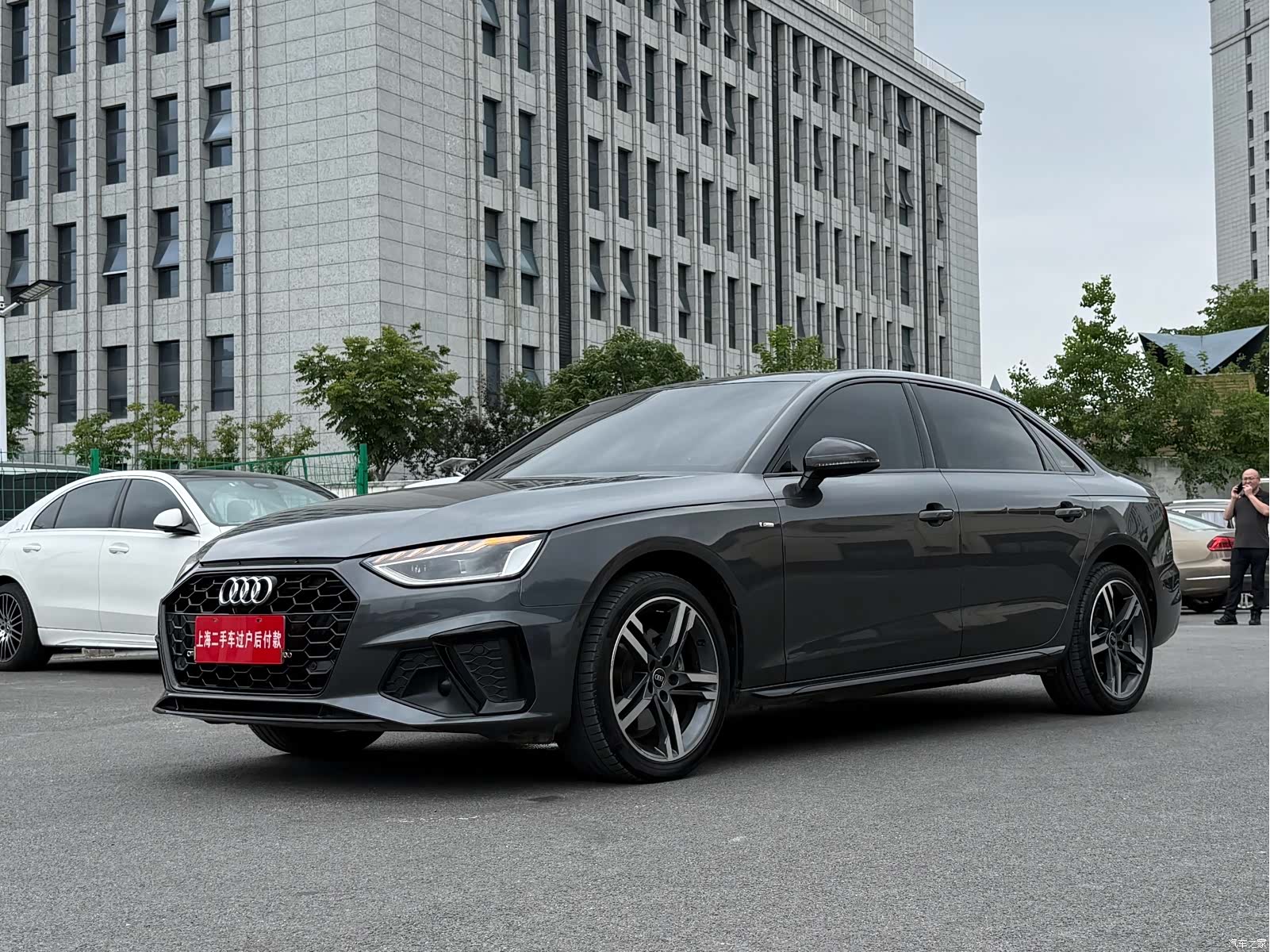 Audi A4L, 2023 3
