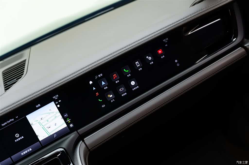 Porsche Panamera, 2024 15