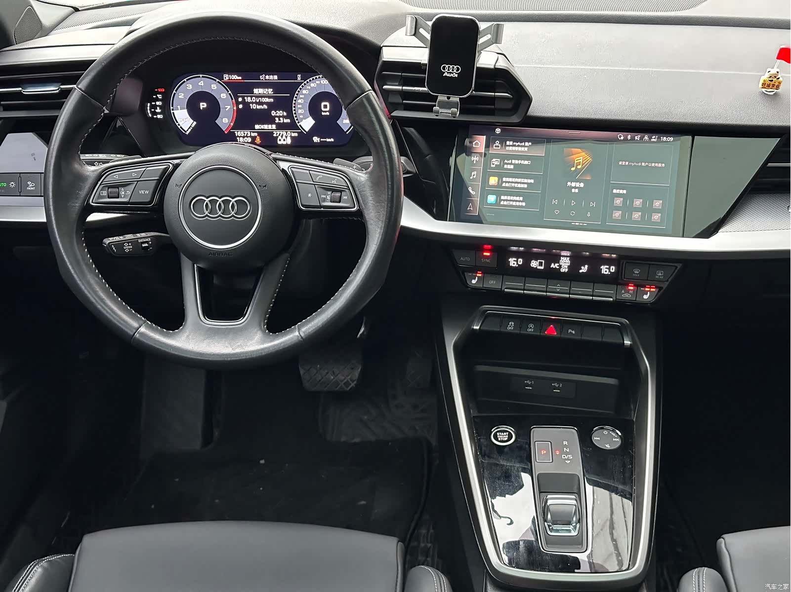 Audi A3, 2022 13