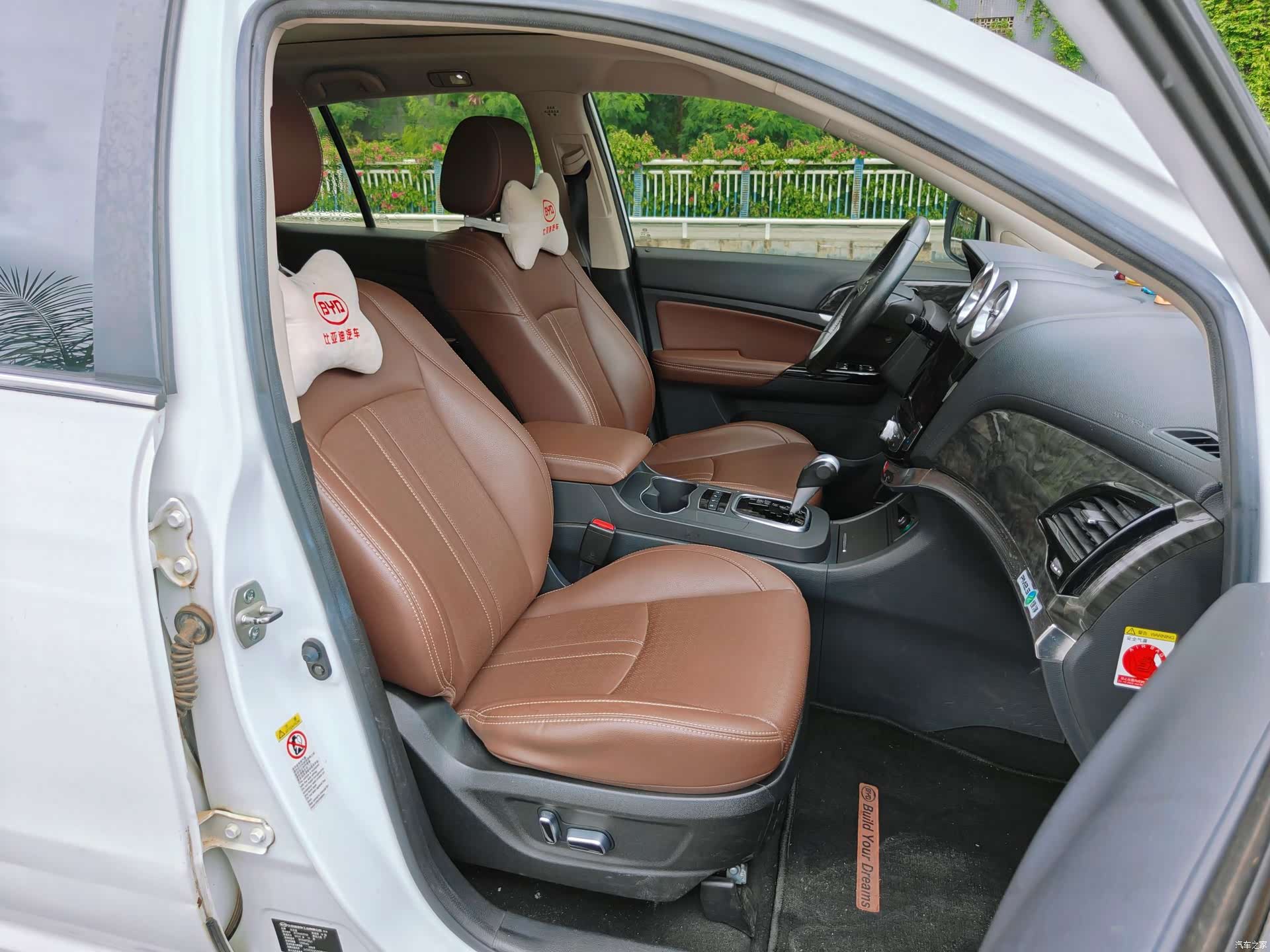 BYD S7, 2019 15