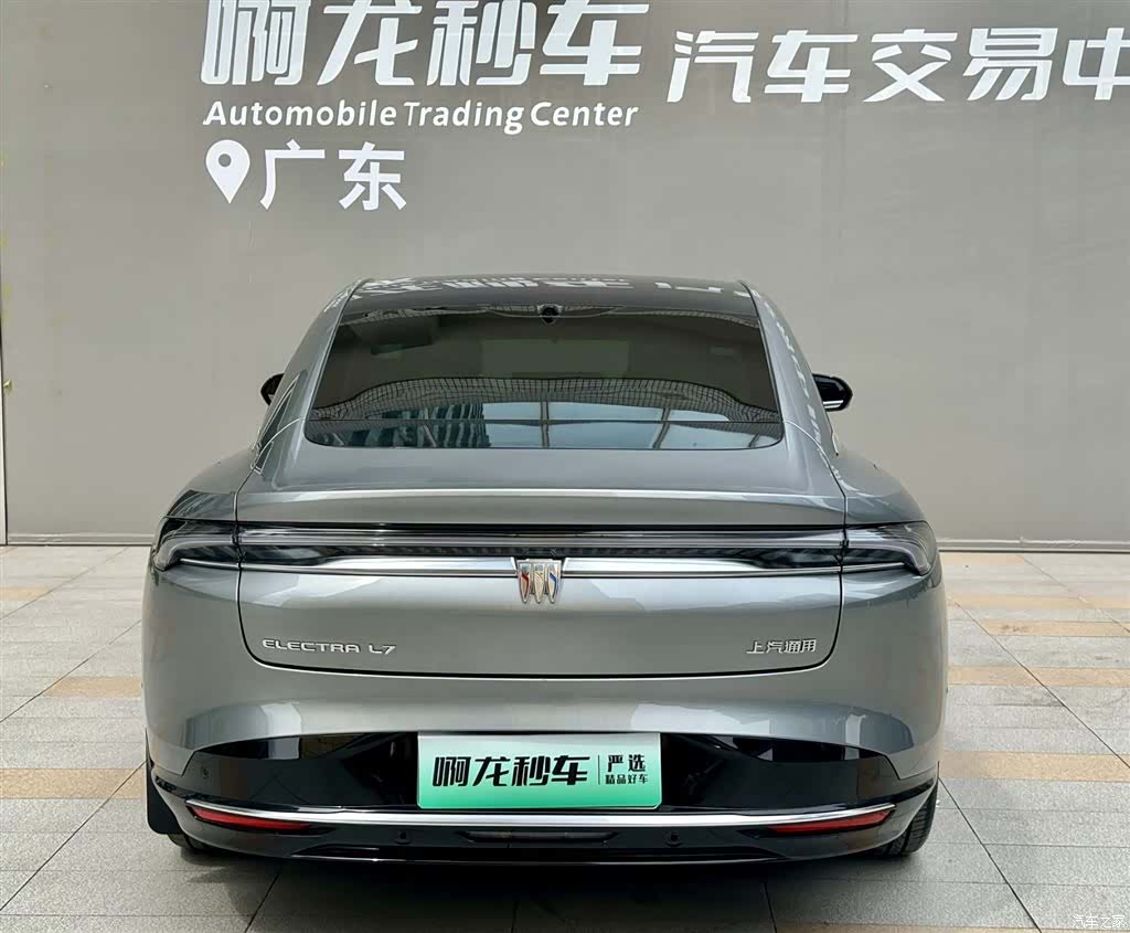 Buick L7, 2026 4