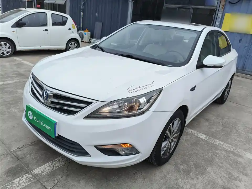 Changan Yidong