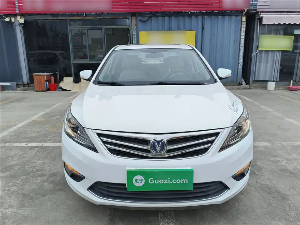 Changan Yidong