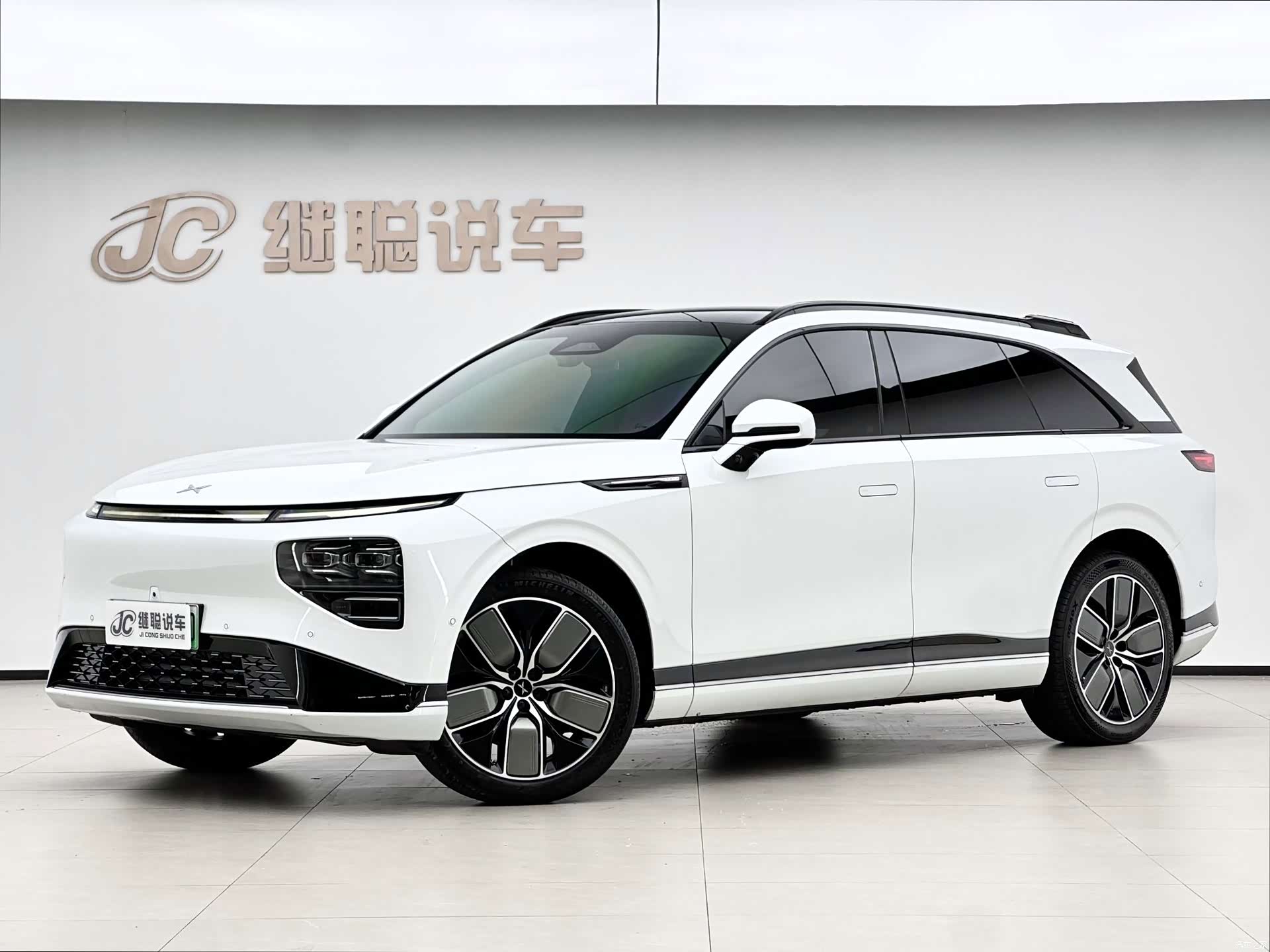 Xpeng G9, 2022 1