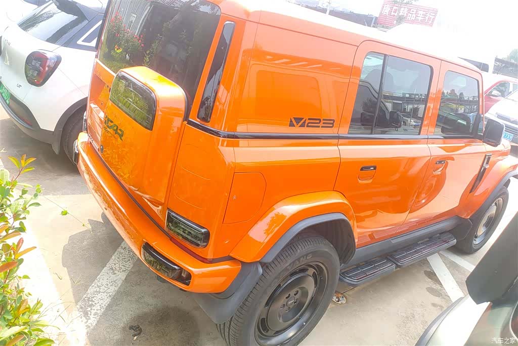Chery V23, 2025 3