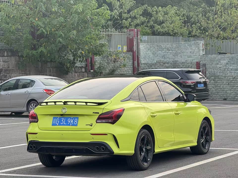 MG MG5 Scorpio MG MG5 Scorpio