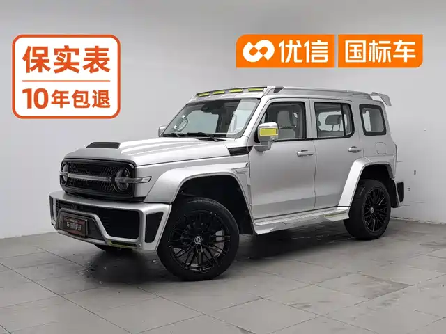 Tank Tank 300 2022 — купить из Китая под заказ