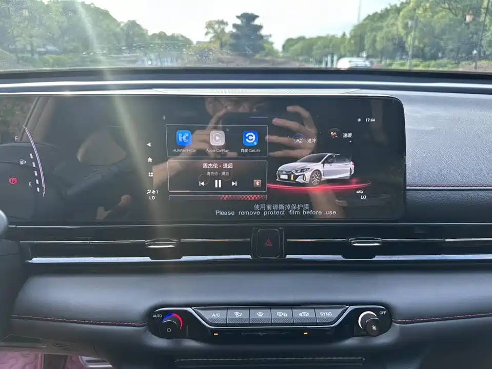 Trumpchi Shadow Leopard