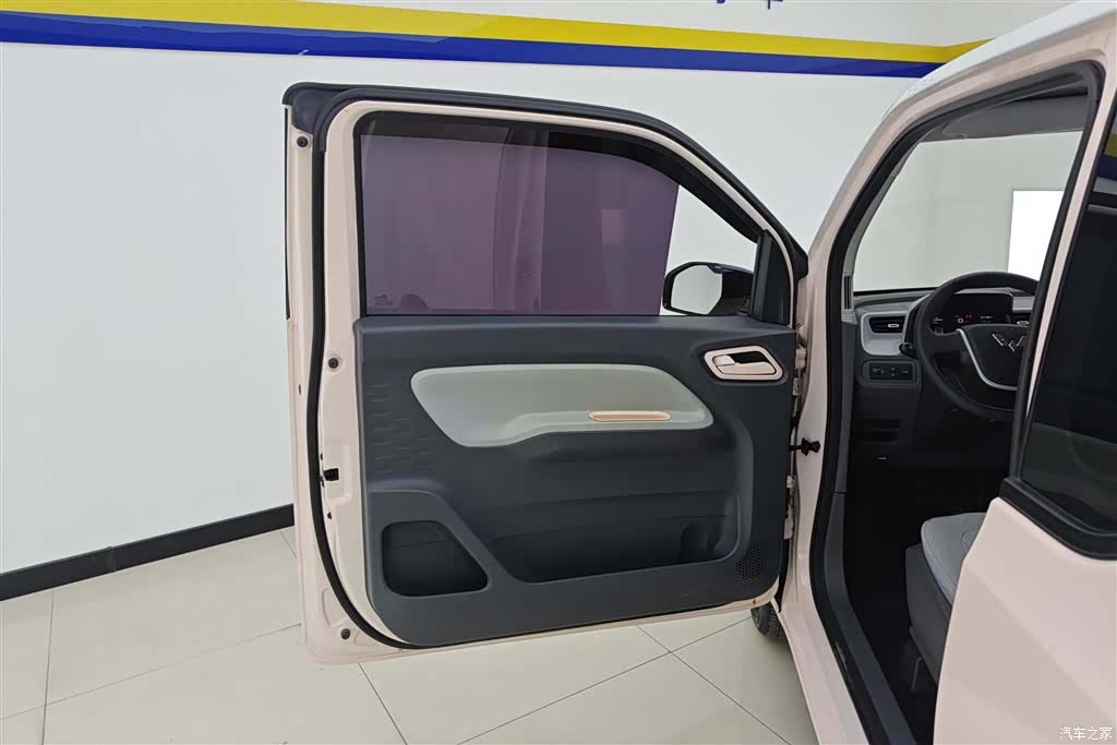 Wuling Yuan, 2023 7