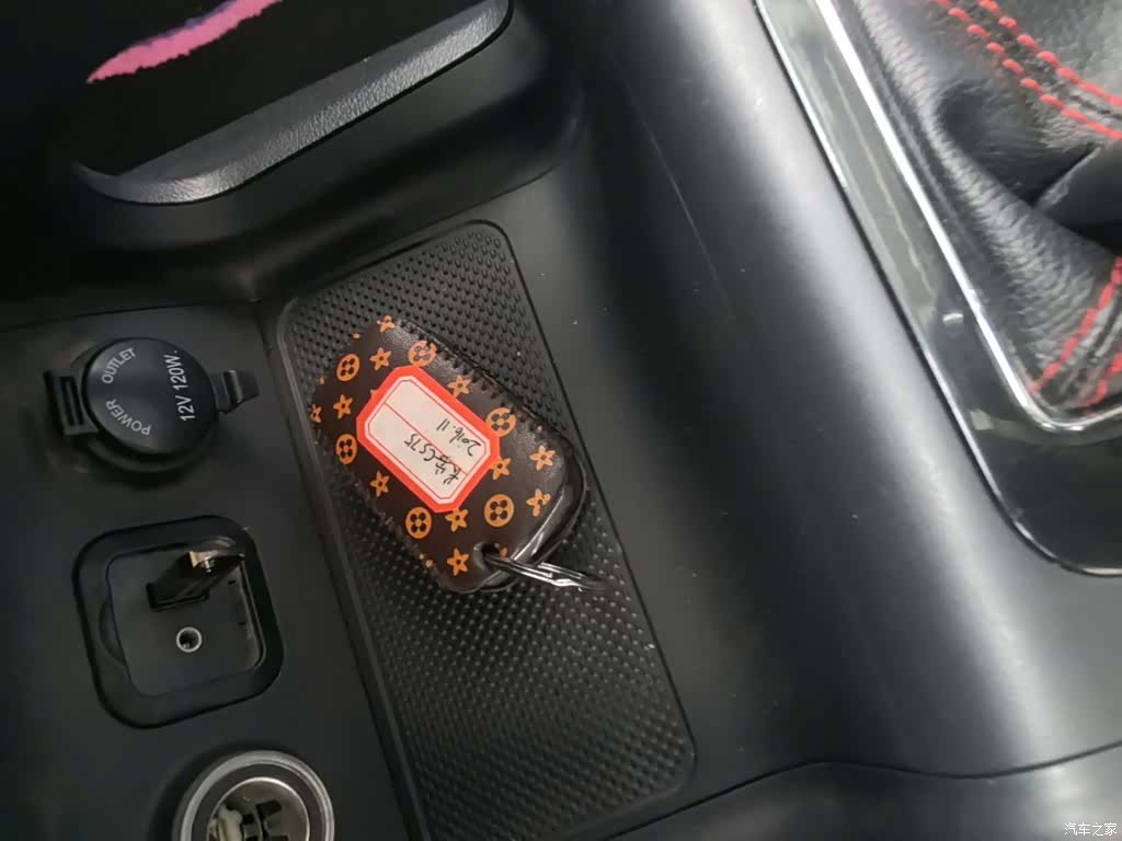Changan CS75, 2016 9