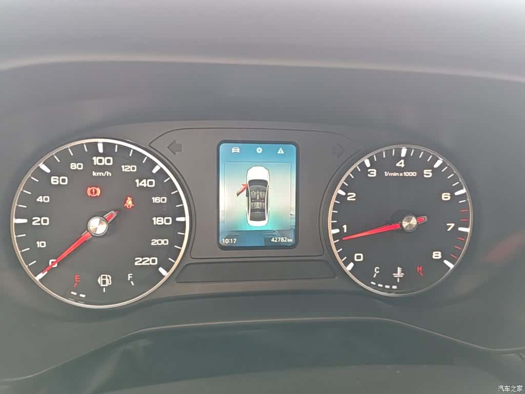Roewe i5, 2021 12