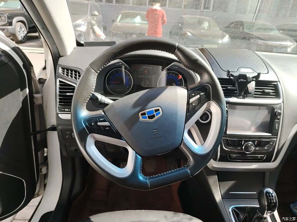 Geely Emgrand, 2017 3