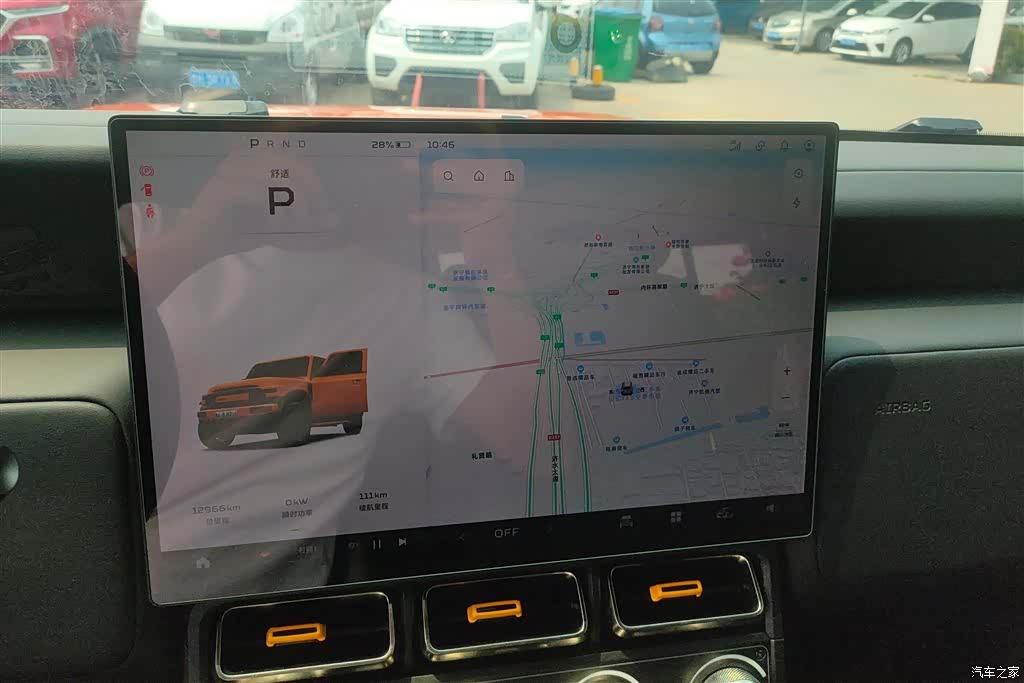Chery V23, 2025 13