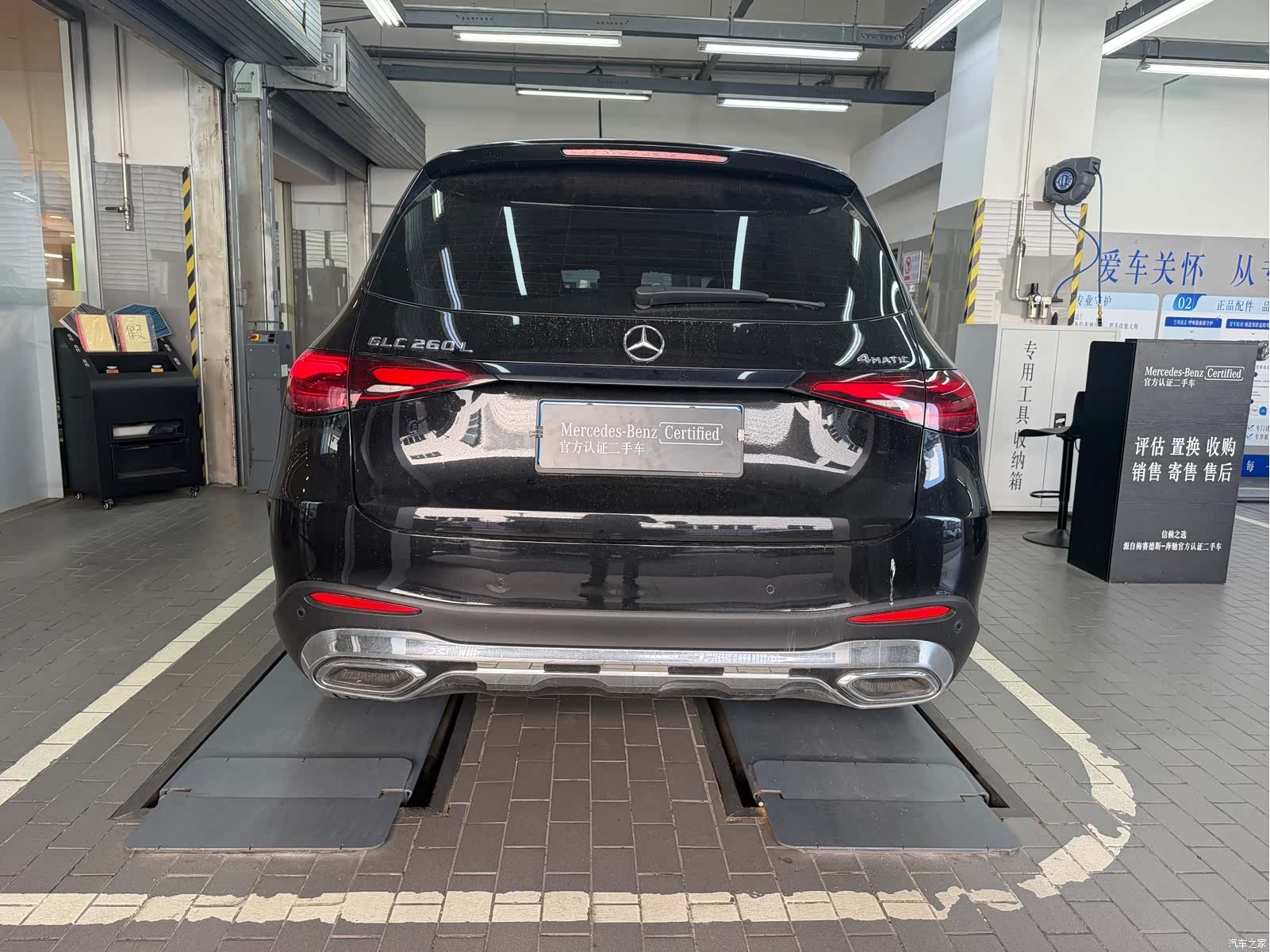 Mercedes-Benz GLC, 2023 9