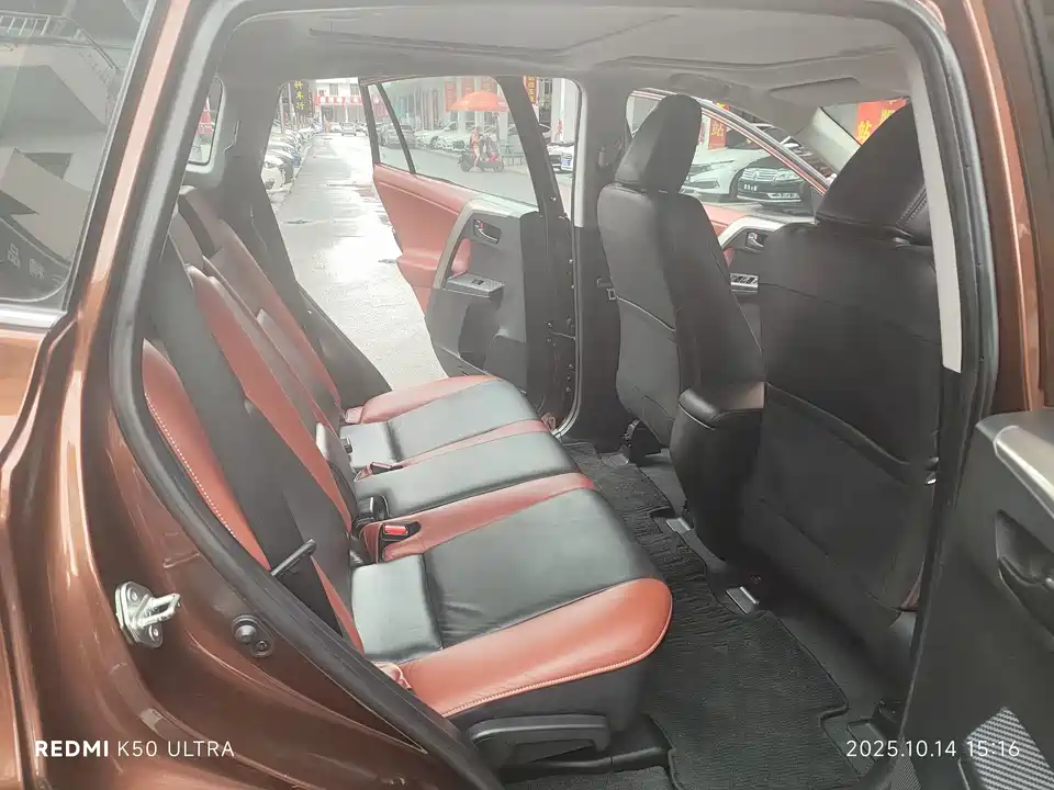 Toyota RAV4 Rongfang
