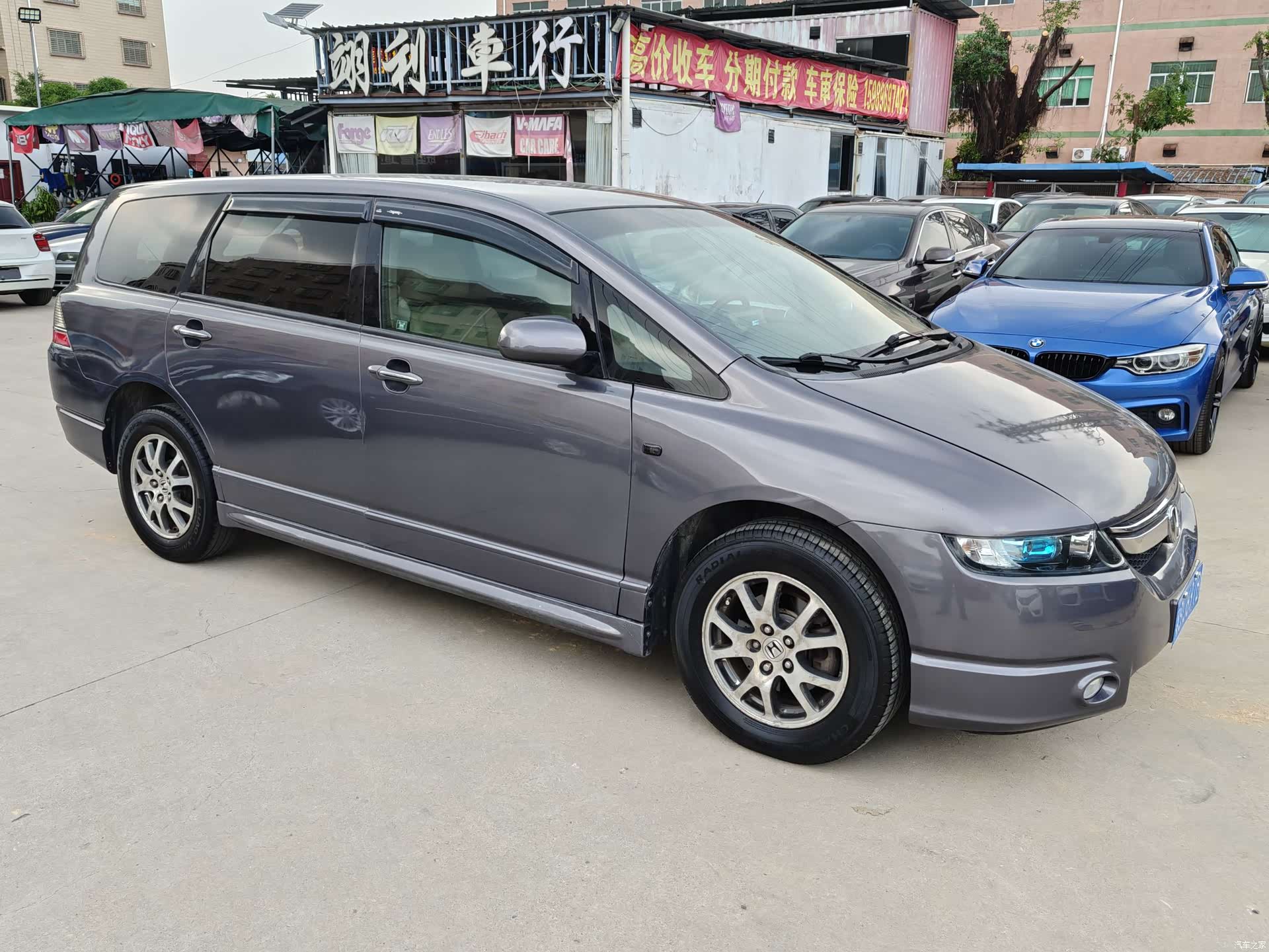 Honda Odyssey, 2008 12