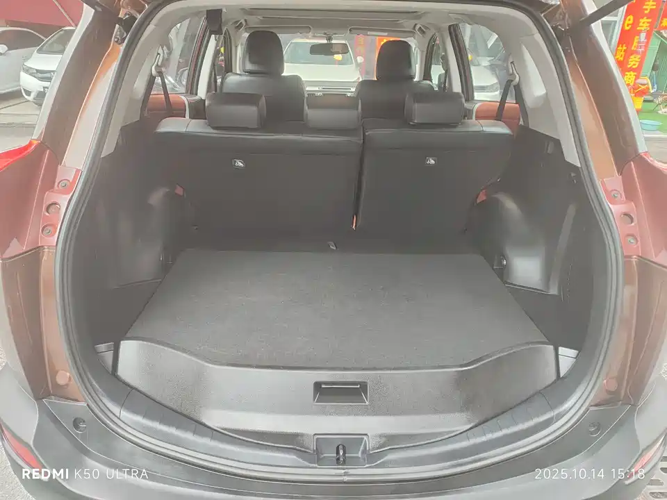 Toyota RAV4 Rongfang