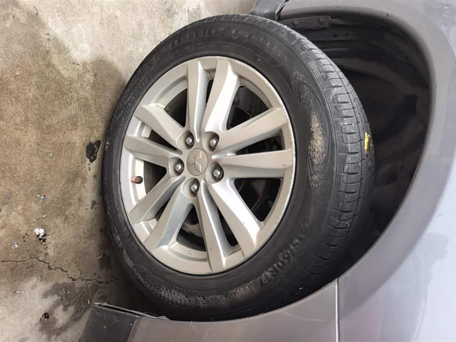 Mitsubishi Jinxuan ASX