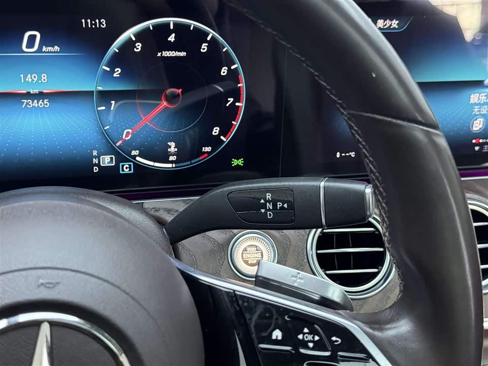 Mercedes-Benz E-class Mercedes-Benz E-class