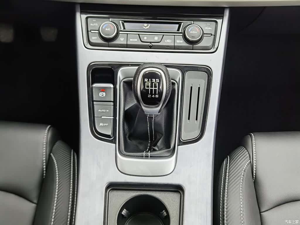 Geely Boyue, 2021 13