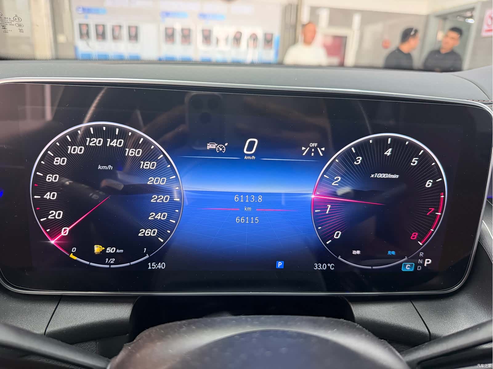 Mercedes-Benz GLC, 2023 2