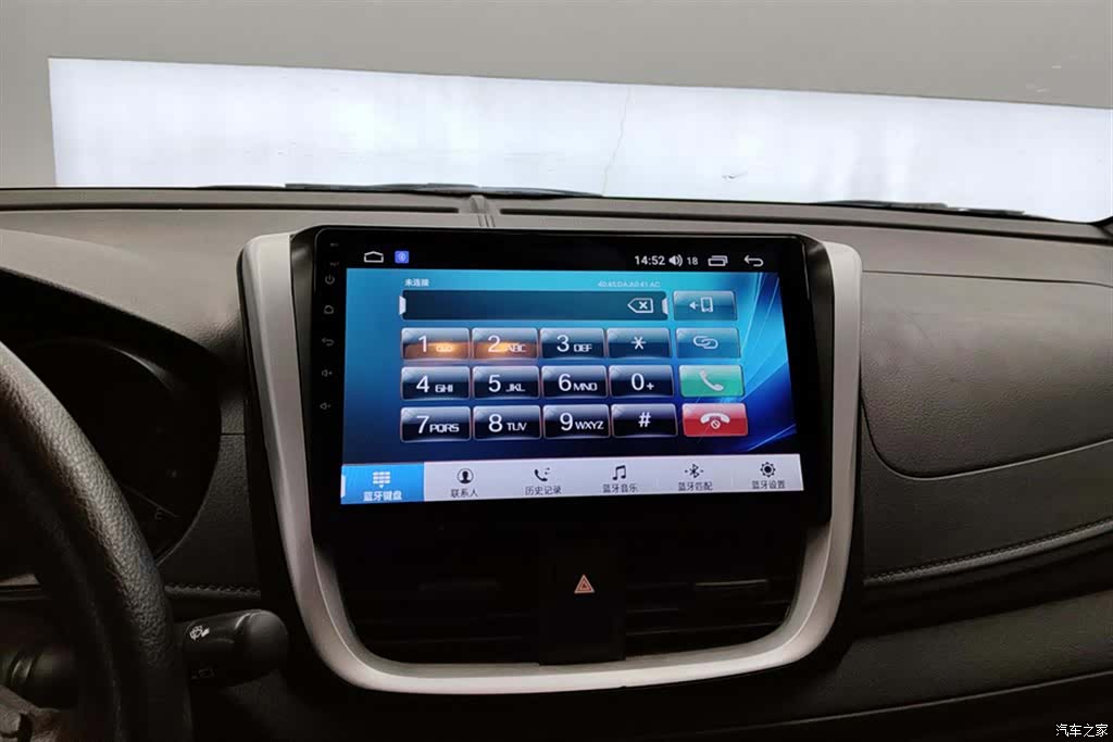 Toyota YARiS L, 2020 13