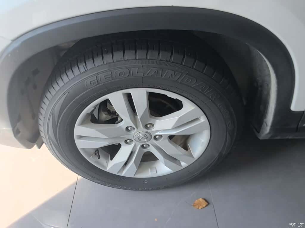 Changan CS75, 2016 20