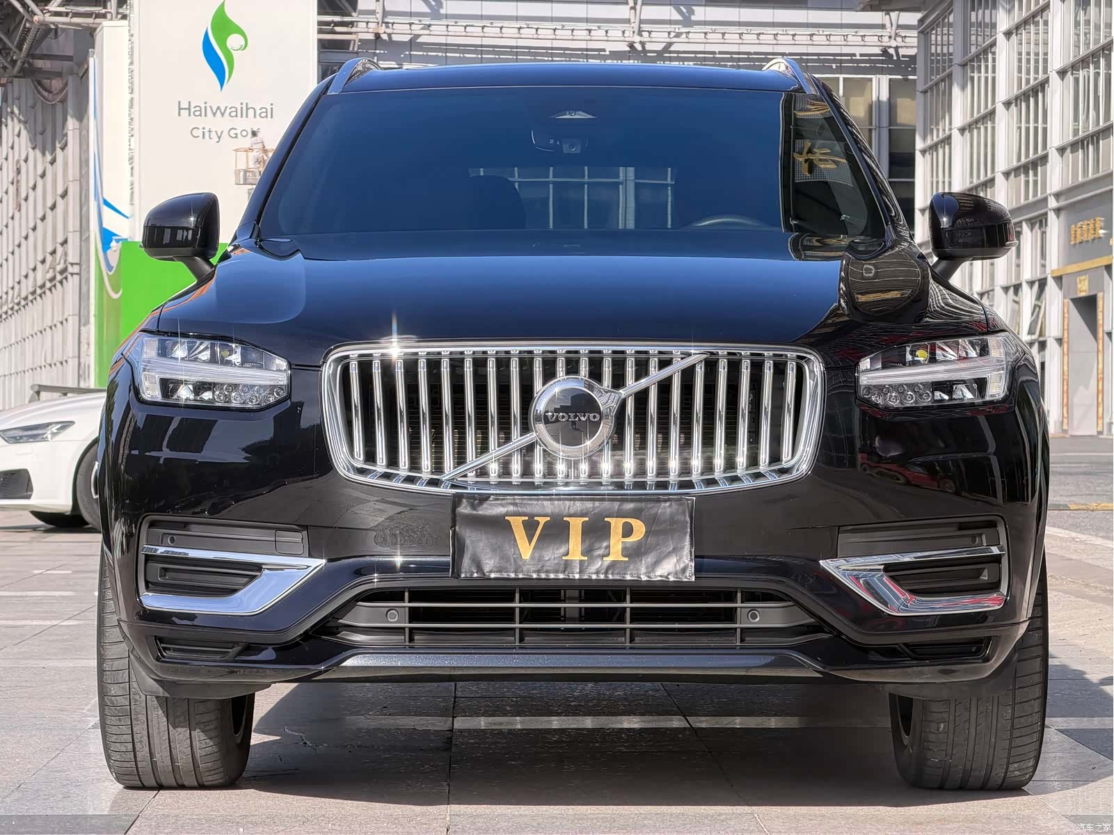 Volvo XC90, 2023 2