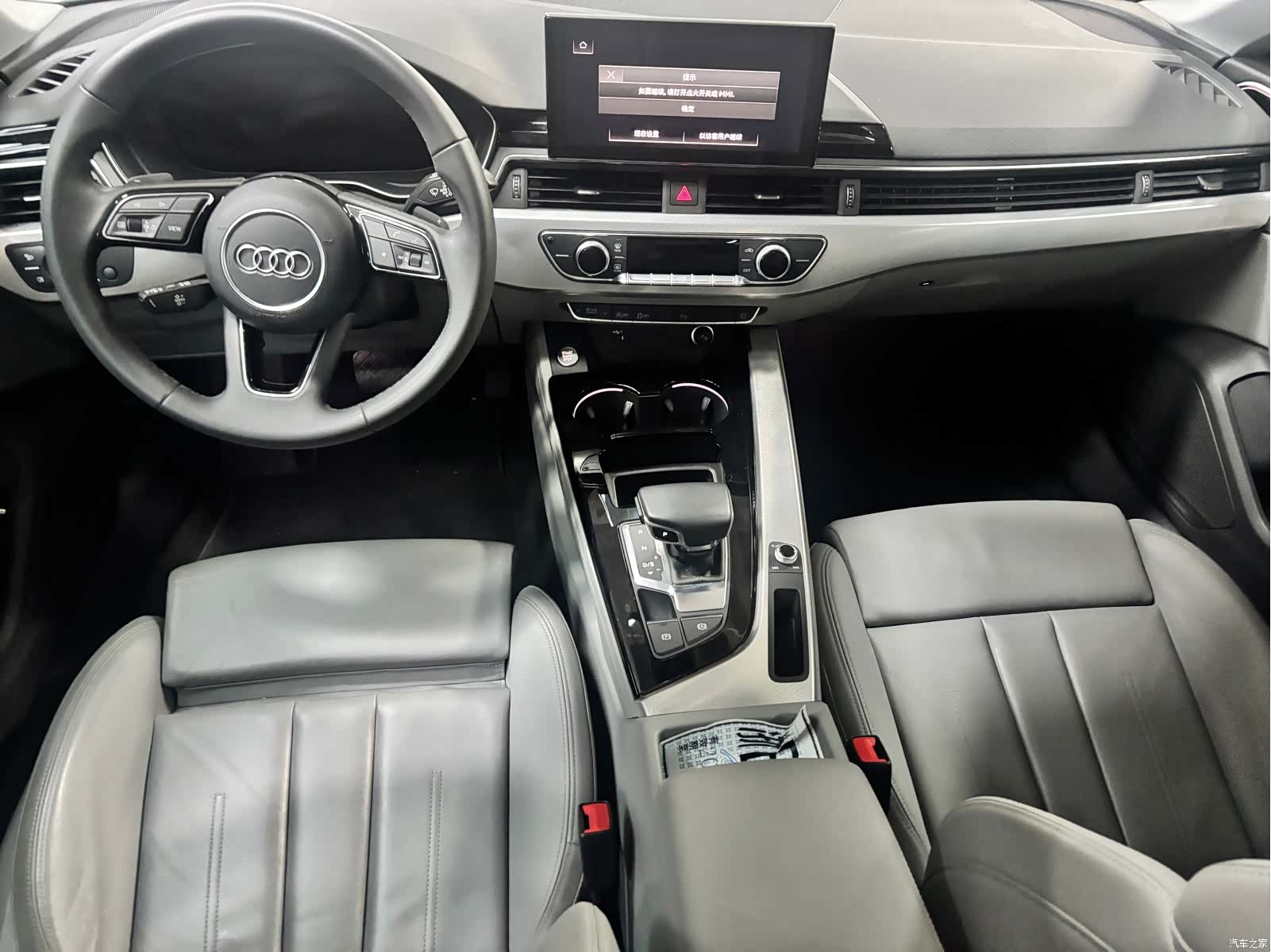 Audi A5, 2024 6