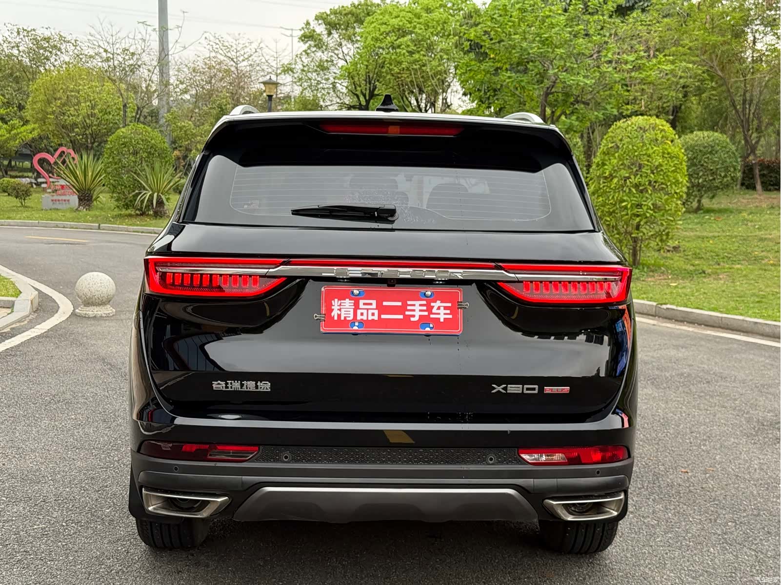Jetour X90, 2023 6