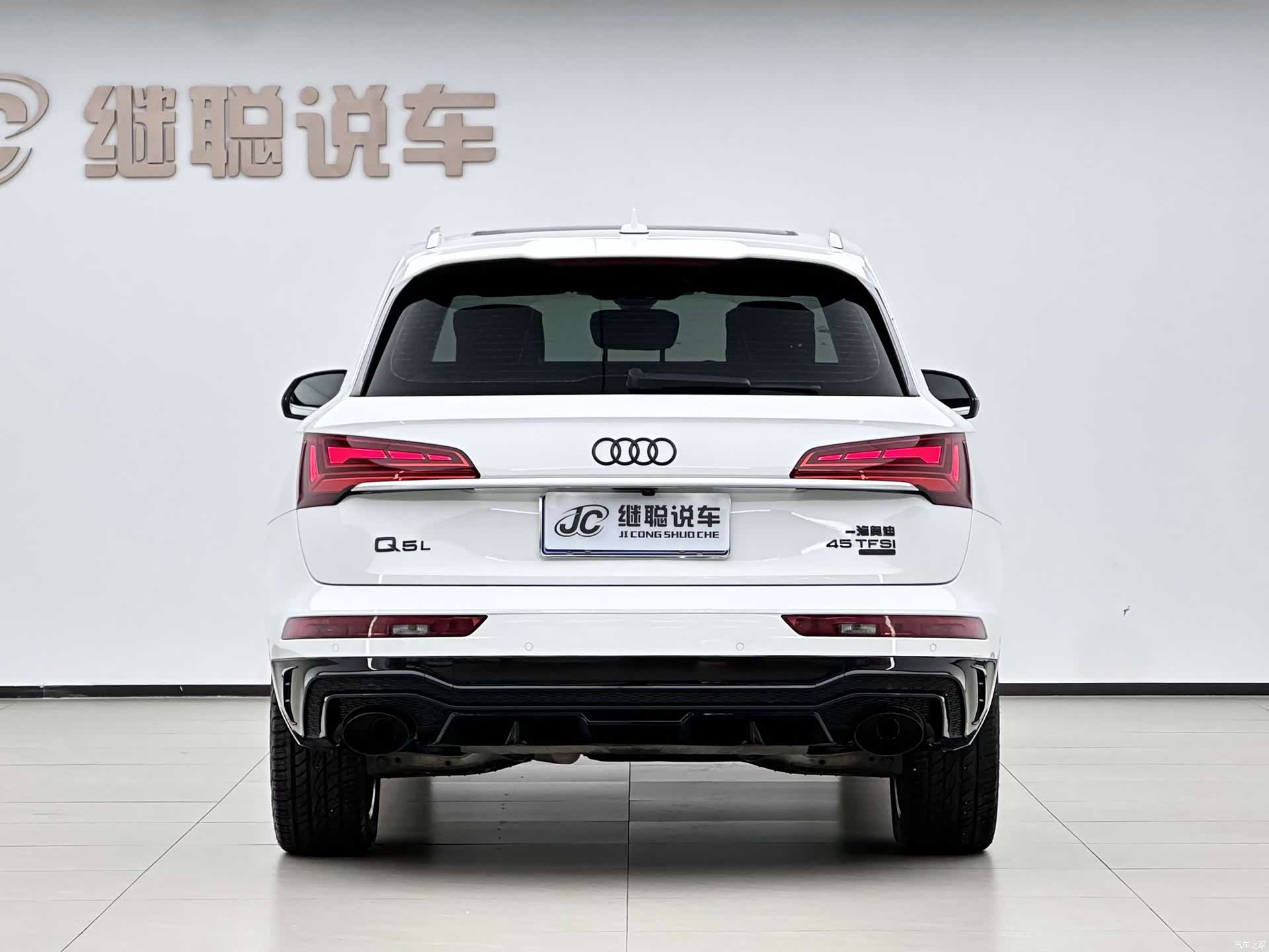 Audi Q5L, 2022 4