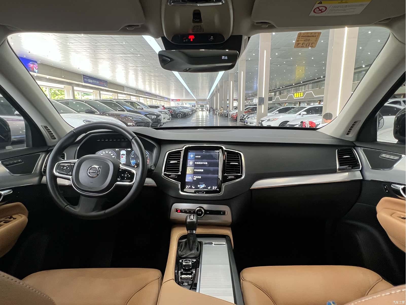 Volvo XC90, 2016 10