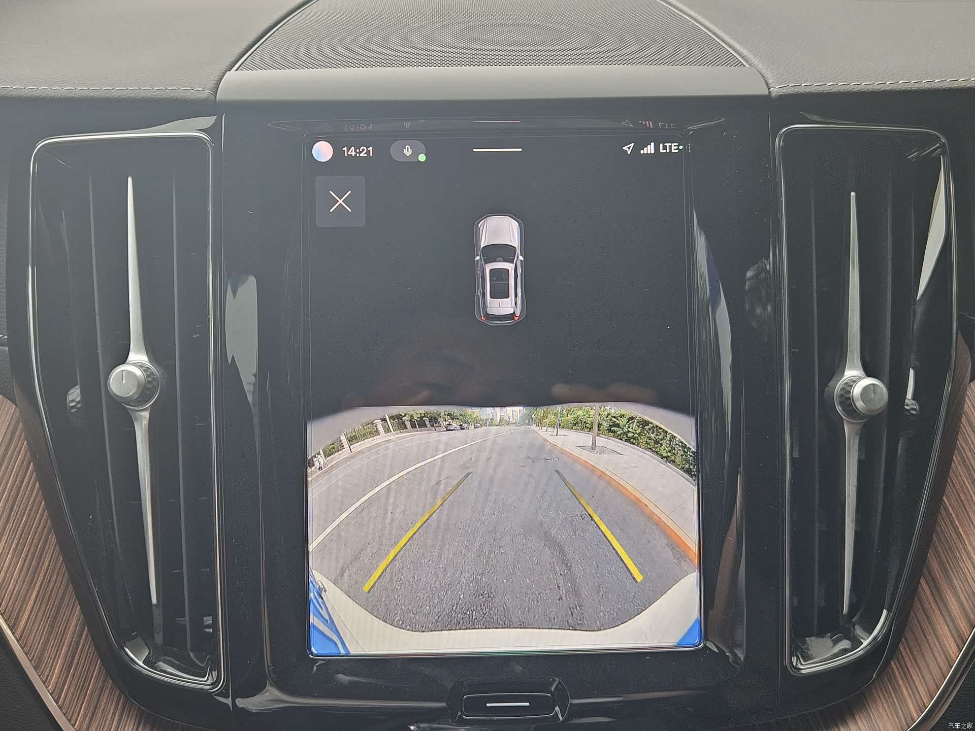 Volvo XC60, 2024 14