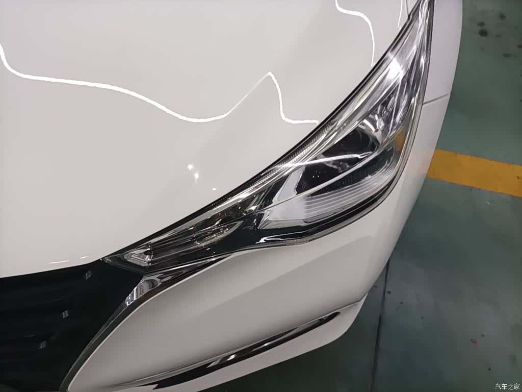 Changan VI, 2020 24