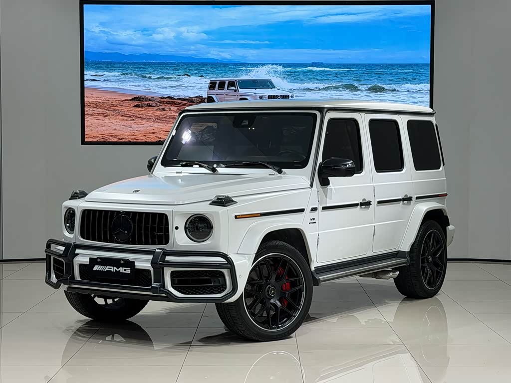 Mercedes-Benz G-Class A MG