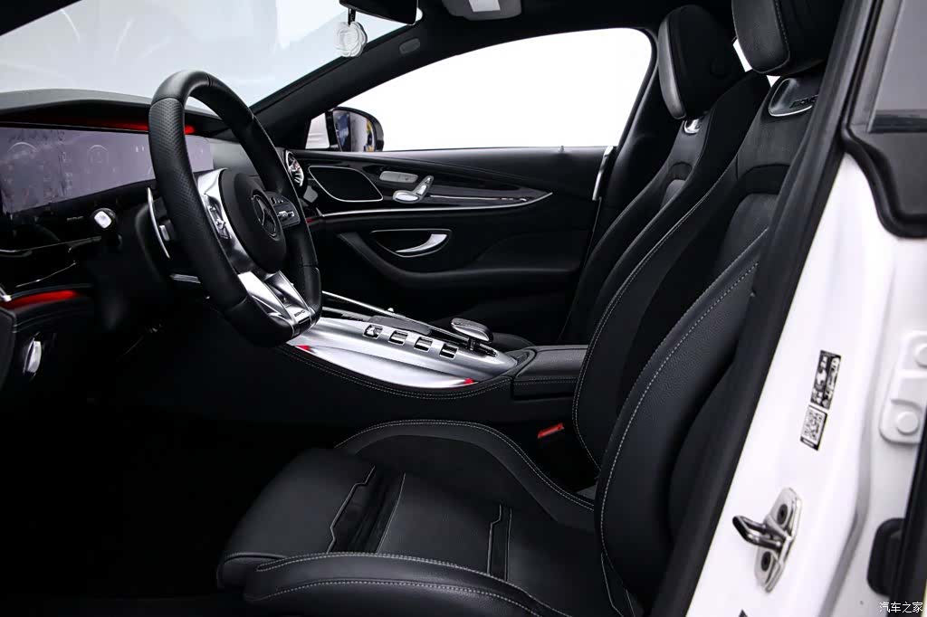 MG AMG, 2021 12