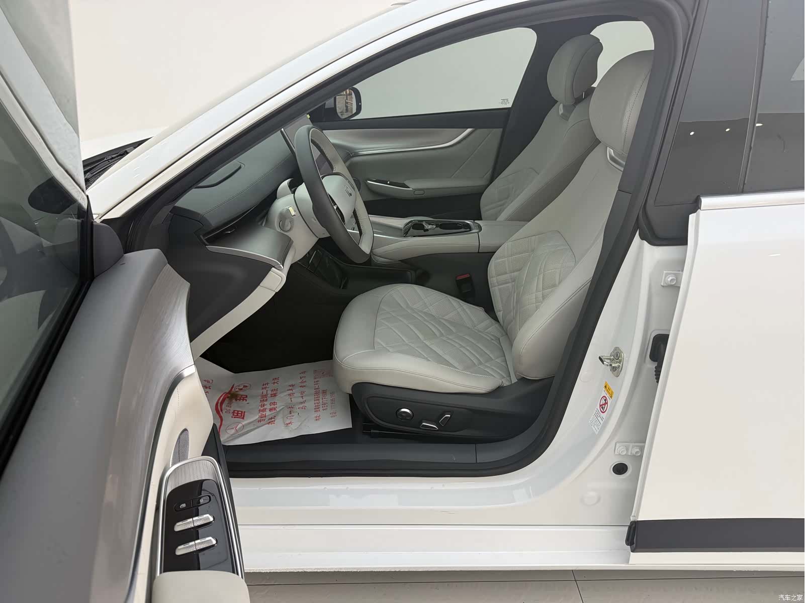 Changan Eado, 2023 16