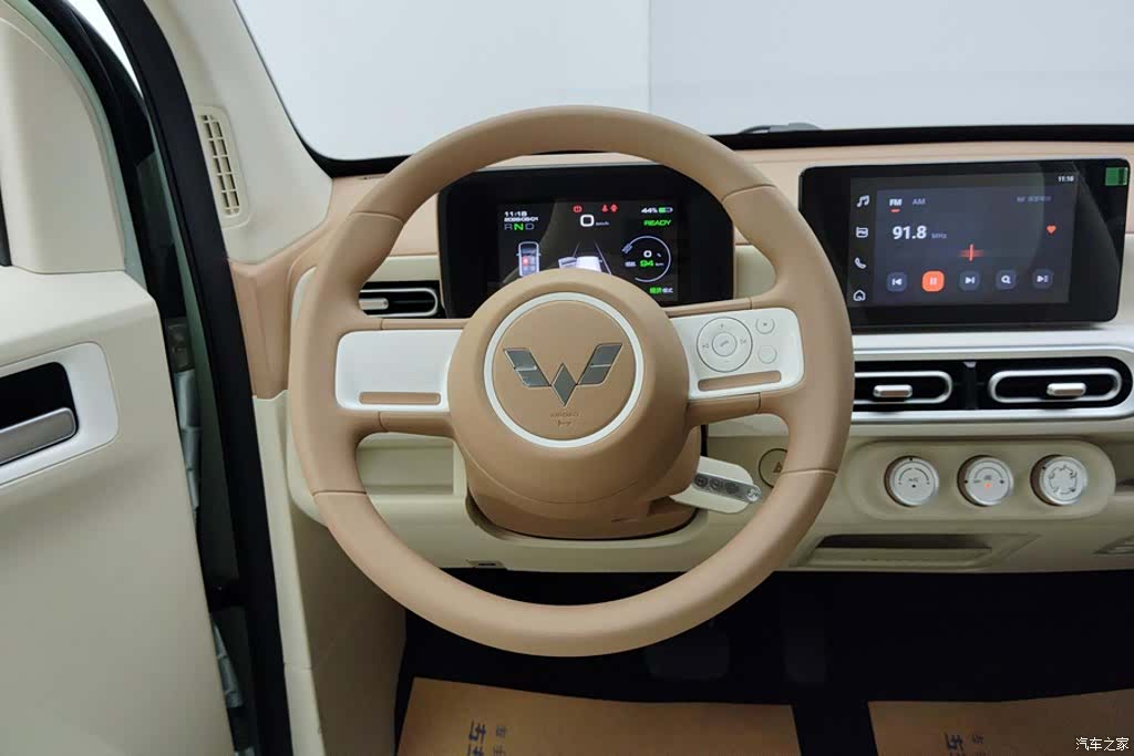 Wuling MINIEV, 2024 15