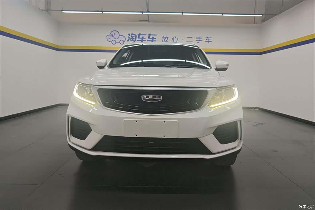 Geely X6, 2020 2