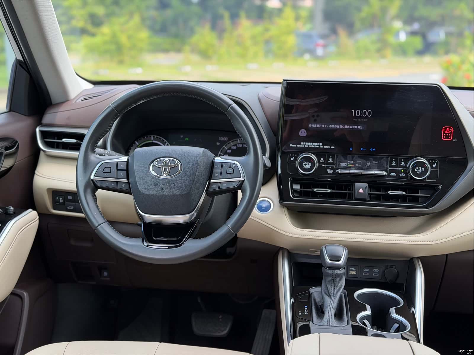 Toyota Highlander, 2022 7