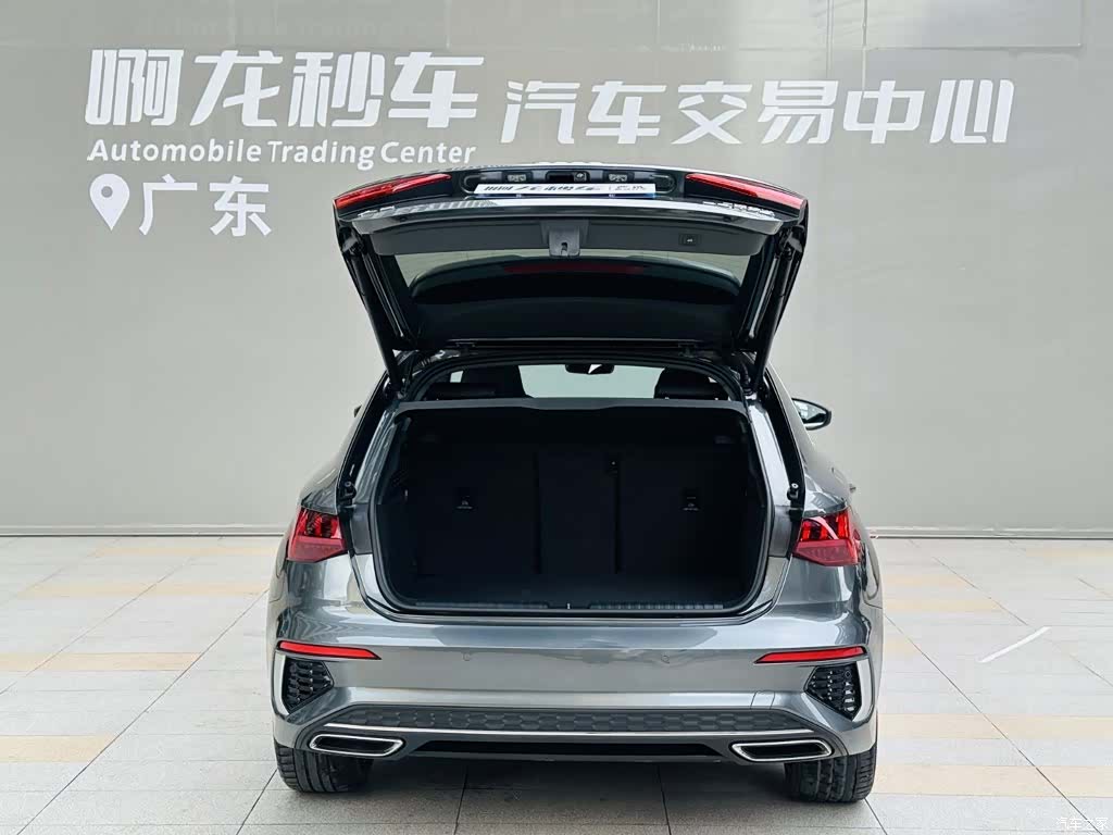 Audi A3, 2023 17
