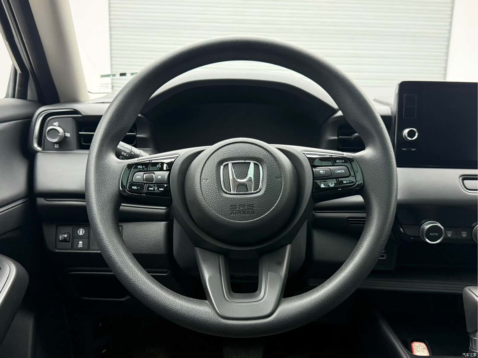 Honda Vezel, 2023 12