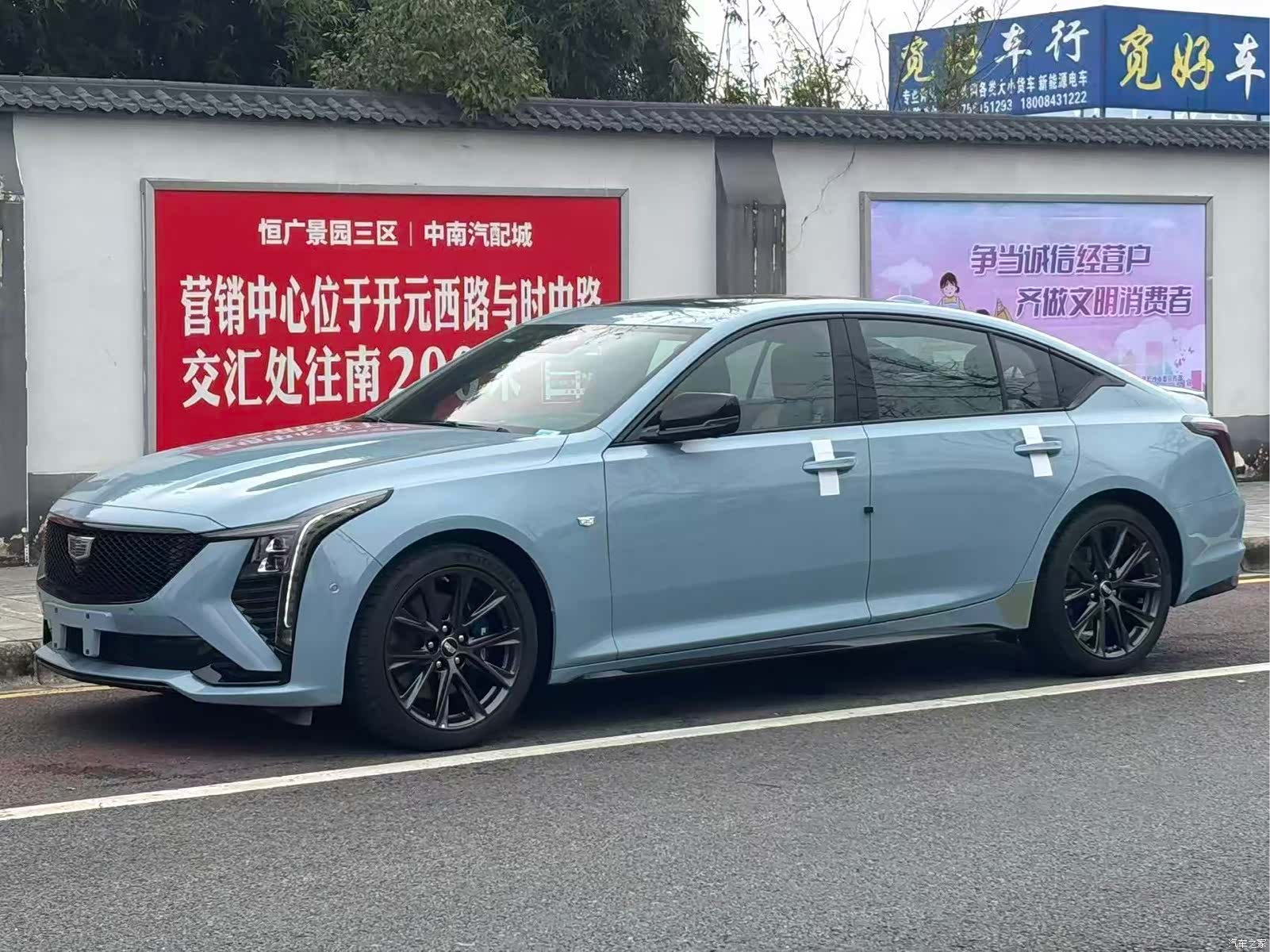 Cadillac CT5, 2025 2