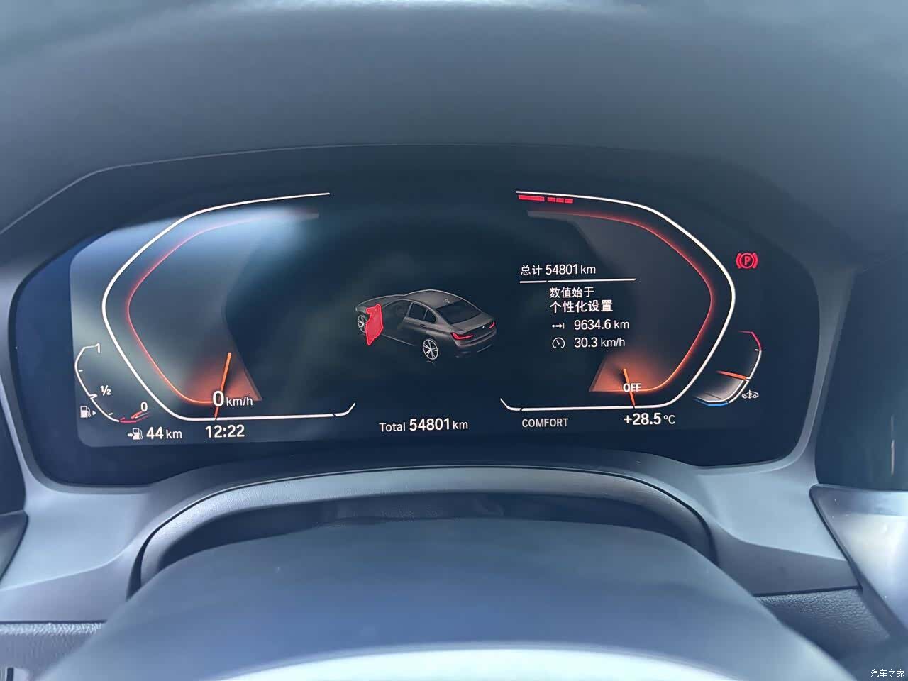 BMW 3 Series, 2022 16