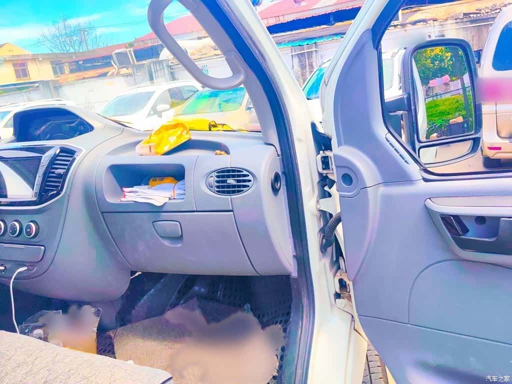 Maxus V80, 2022 20