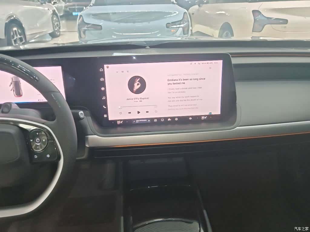 Xpeng P7, 2021 13