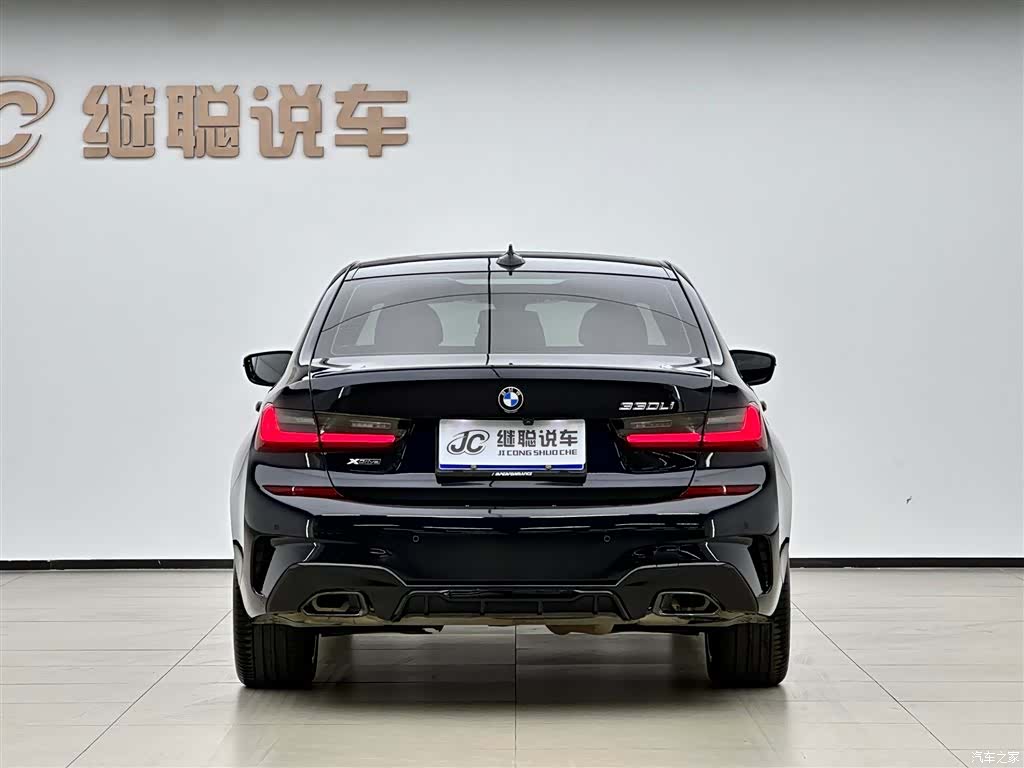 BMW 3 Series, 2022 4