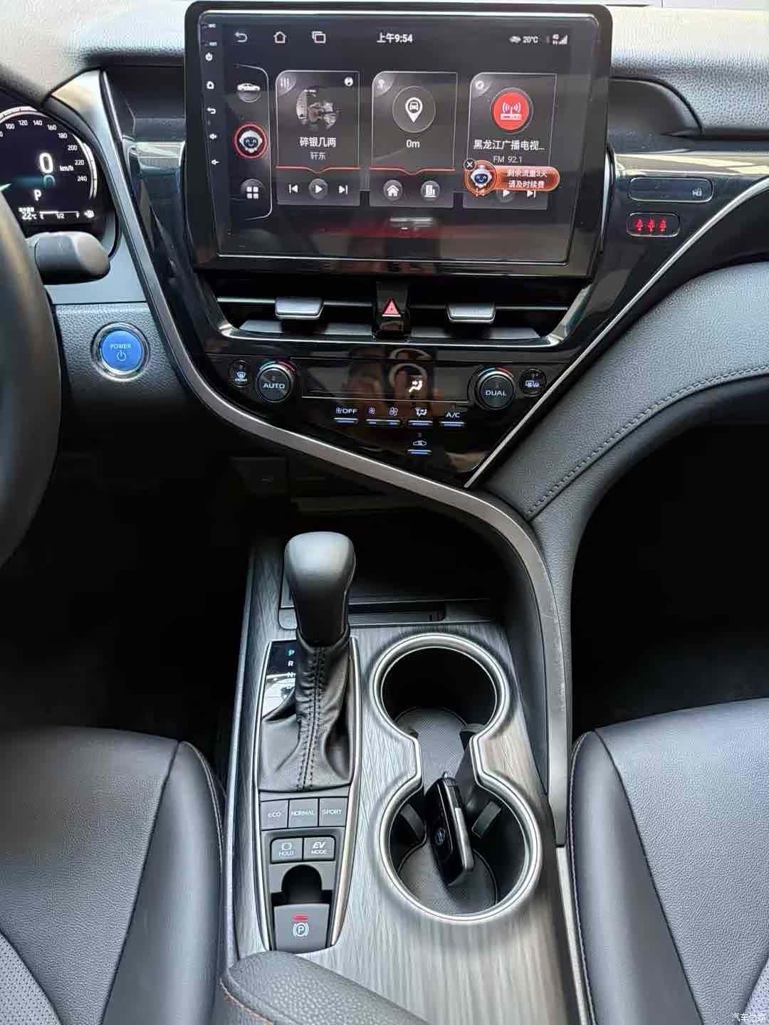 Toyota Camry, 2023 8