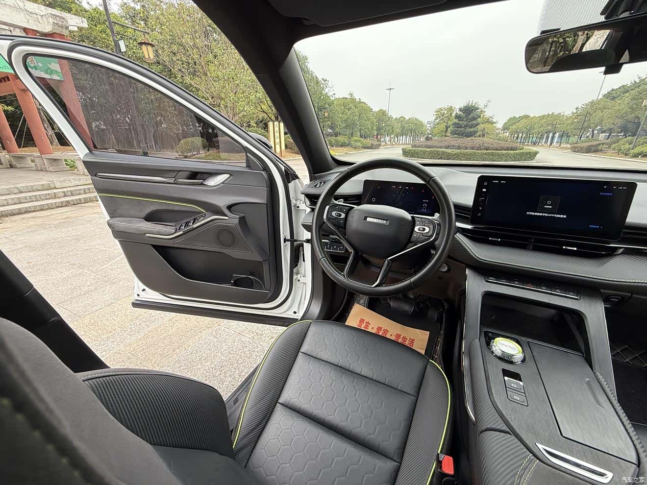 Haval H6, 2021 18