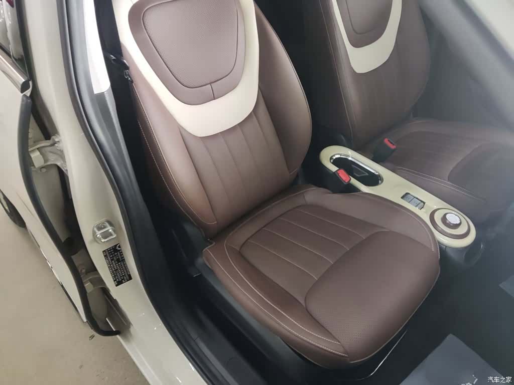 Wuling Bingo, 2023 25